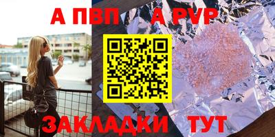 СК Заводоуковск
