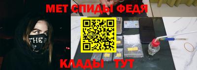 крисы Заволжье