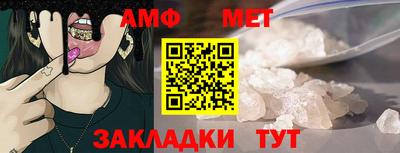 крисы Заволжье