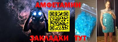 эйфоретик Жуковский