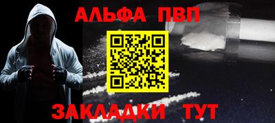 СК Заводоуковск