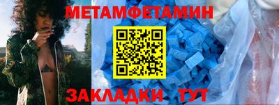 эйфоретик Жуковский