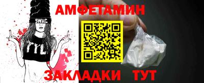 ГАЛЛЮЦИНОГЕННЫЕ ГРИБЫ Среднеуральск