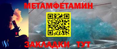крисы Заволжье