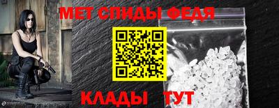 эйфоретик Жуковский