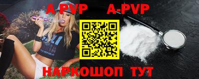 эйфоретик Жуковский