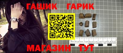эйфоретик Жуковский