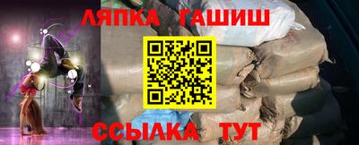 эйфоретик Жуковский
