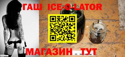 крисы Заволжье