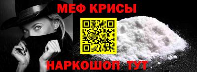 СК Заводоуковск