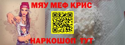 эйфоретик Жуковский