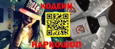 эйфоретик Жуковский