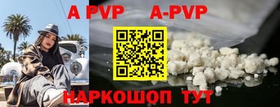 СК Заводоуковск