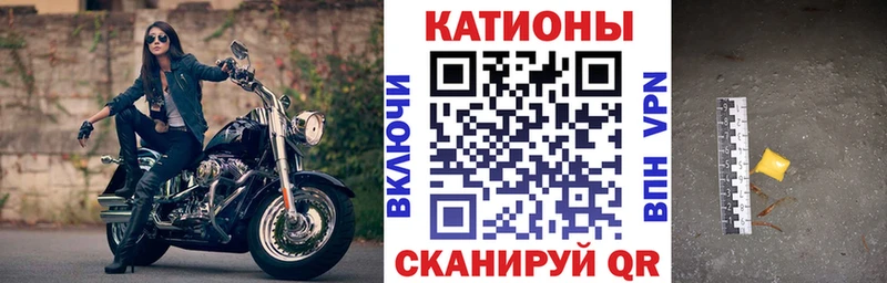 даркнет состав Ишимбай Меф кристаллы